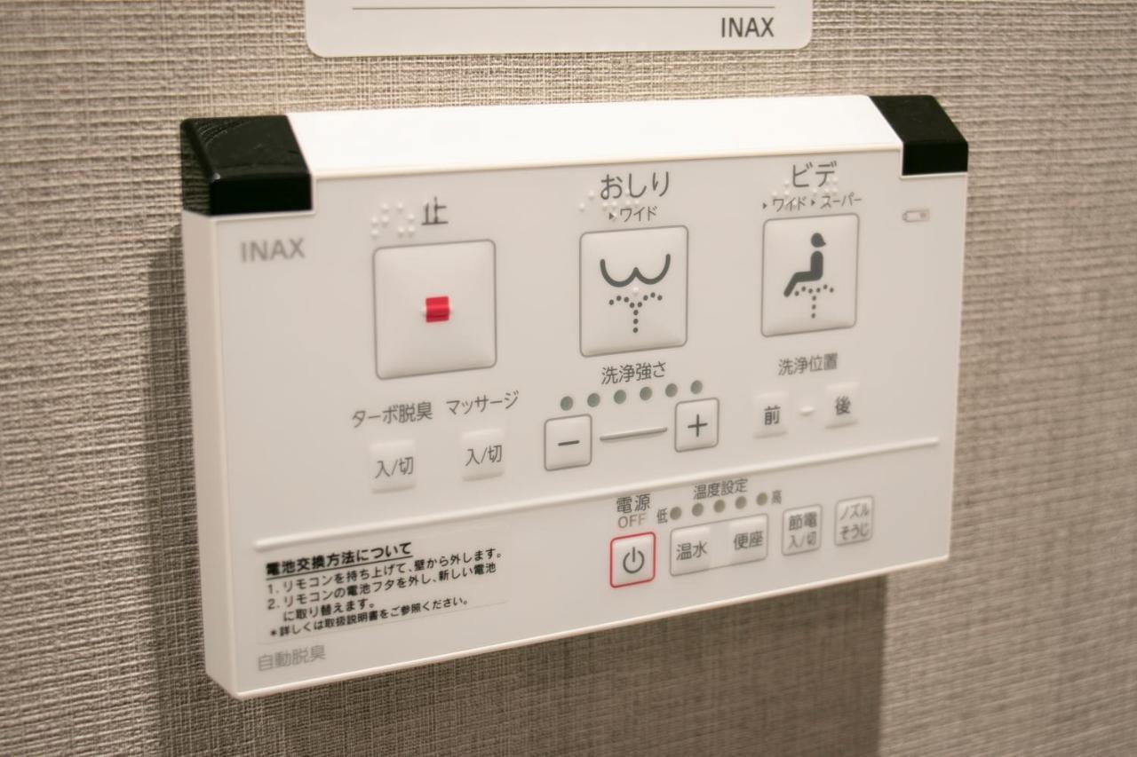 Minn Nishi Kasai Tokyo Esterno foto