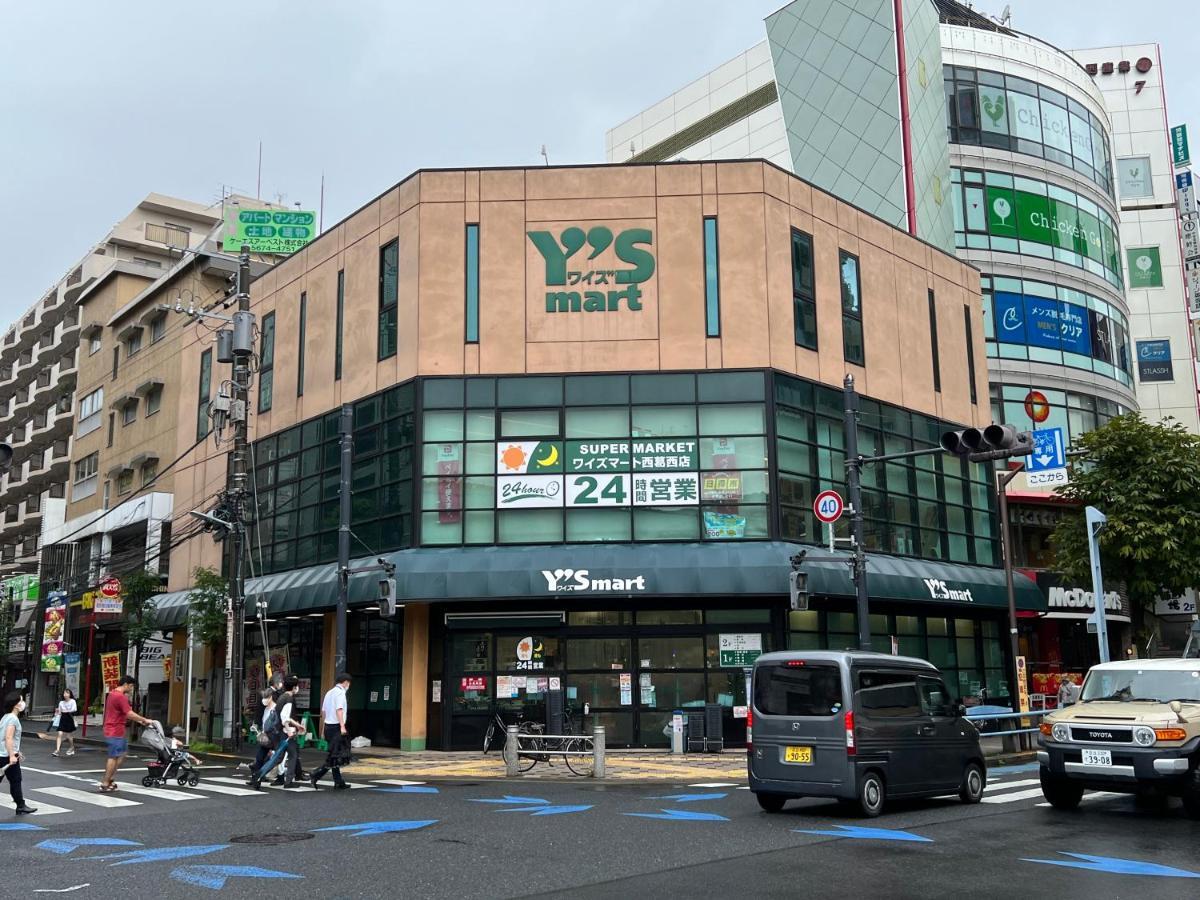 Minn Nishi Kasai Tokyo Esterno foto