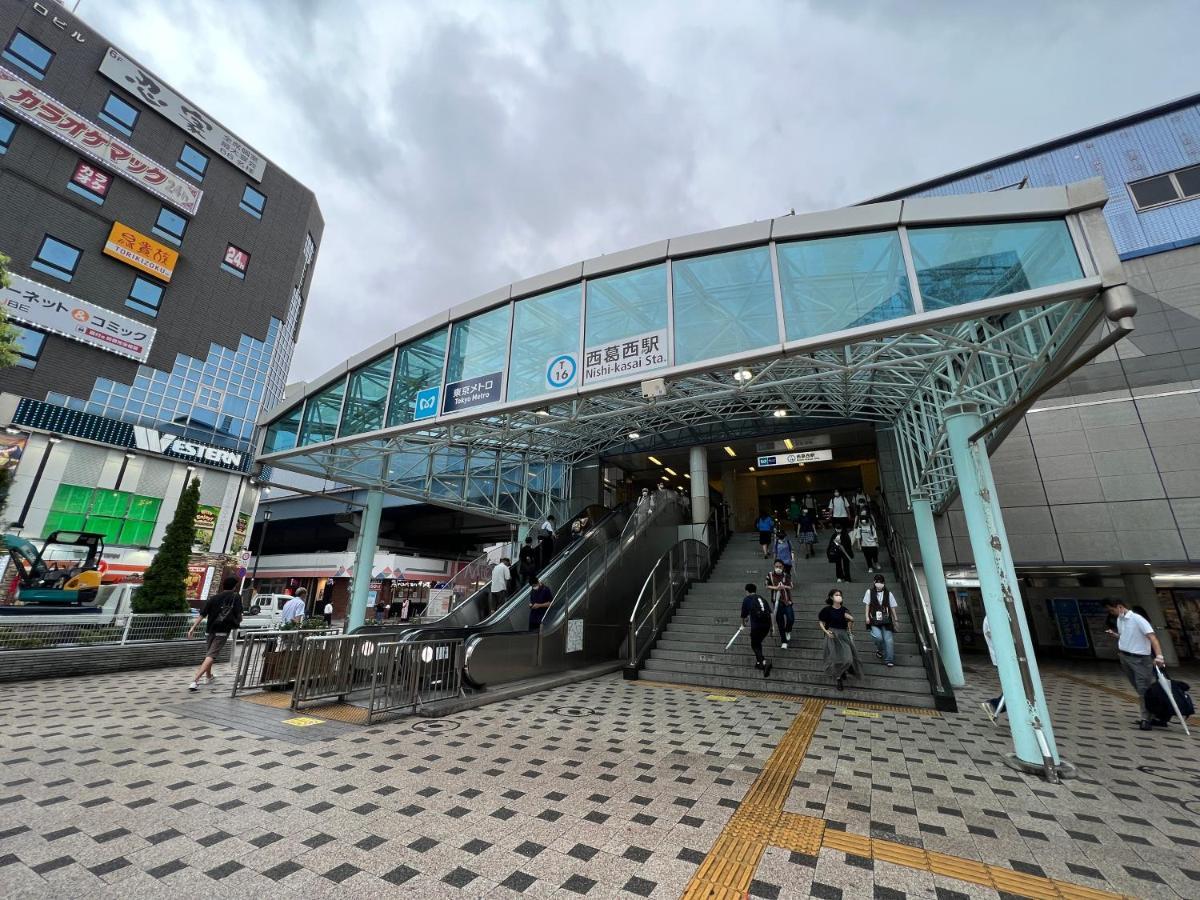 Minn Nishi Kasai Tokyo Esterno foto